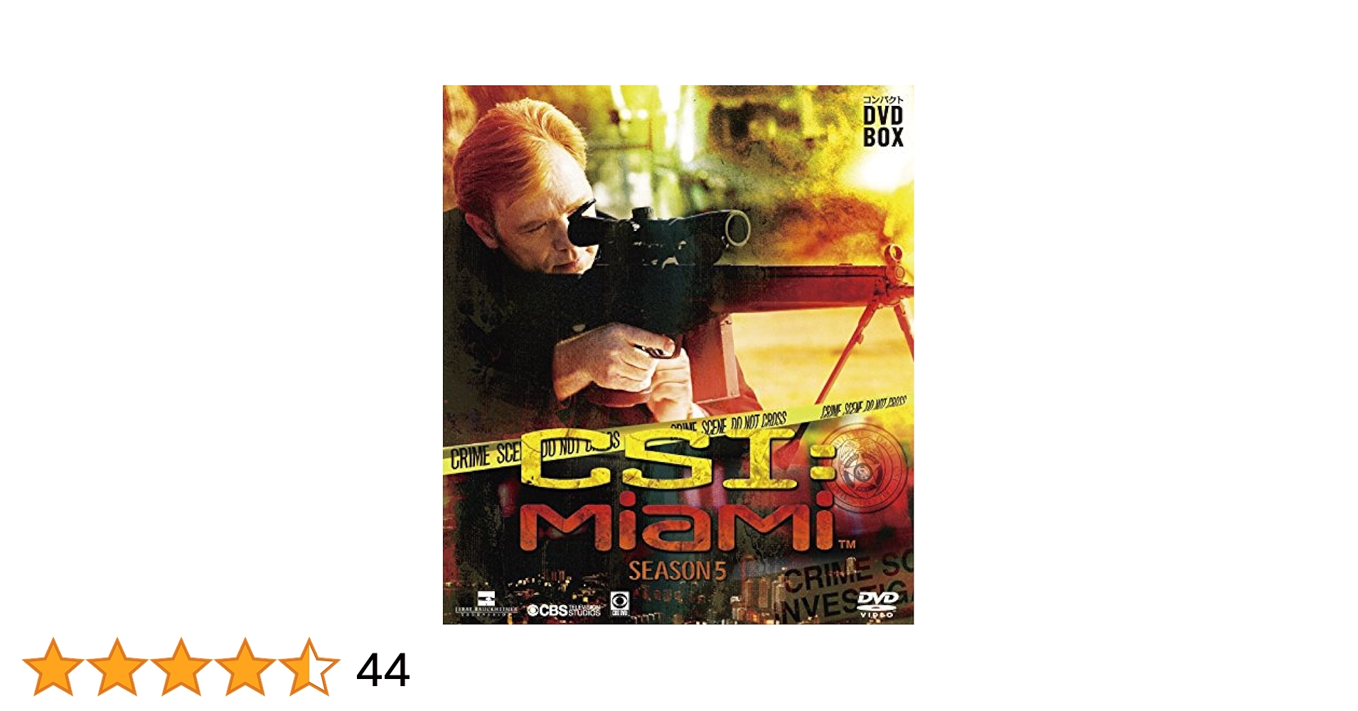 Amazon.co.jp: CSI:マイアミ コンパクト DVD‐BOX シーズン5